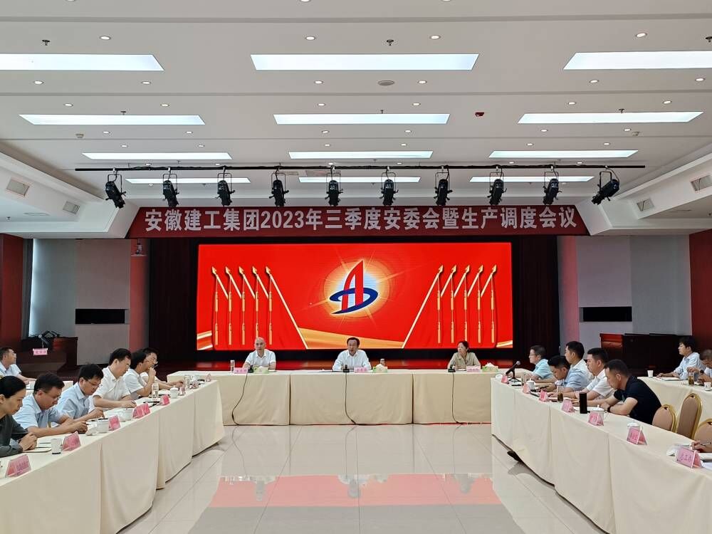 365英国上市(集团)有限公司-Official website