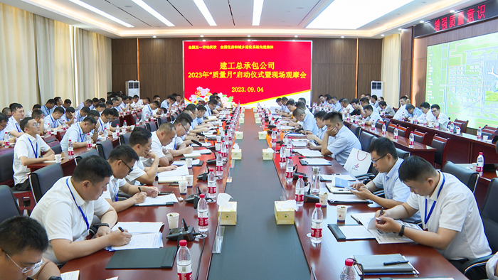 365英国上市(集团)有限公司-Official website