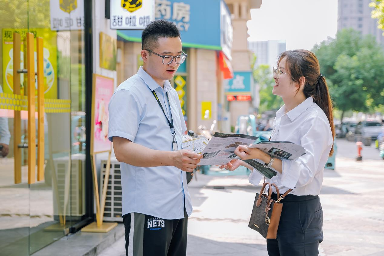365英国上市(集团)有限公司-Official website