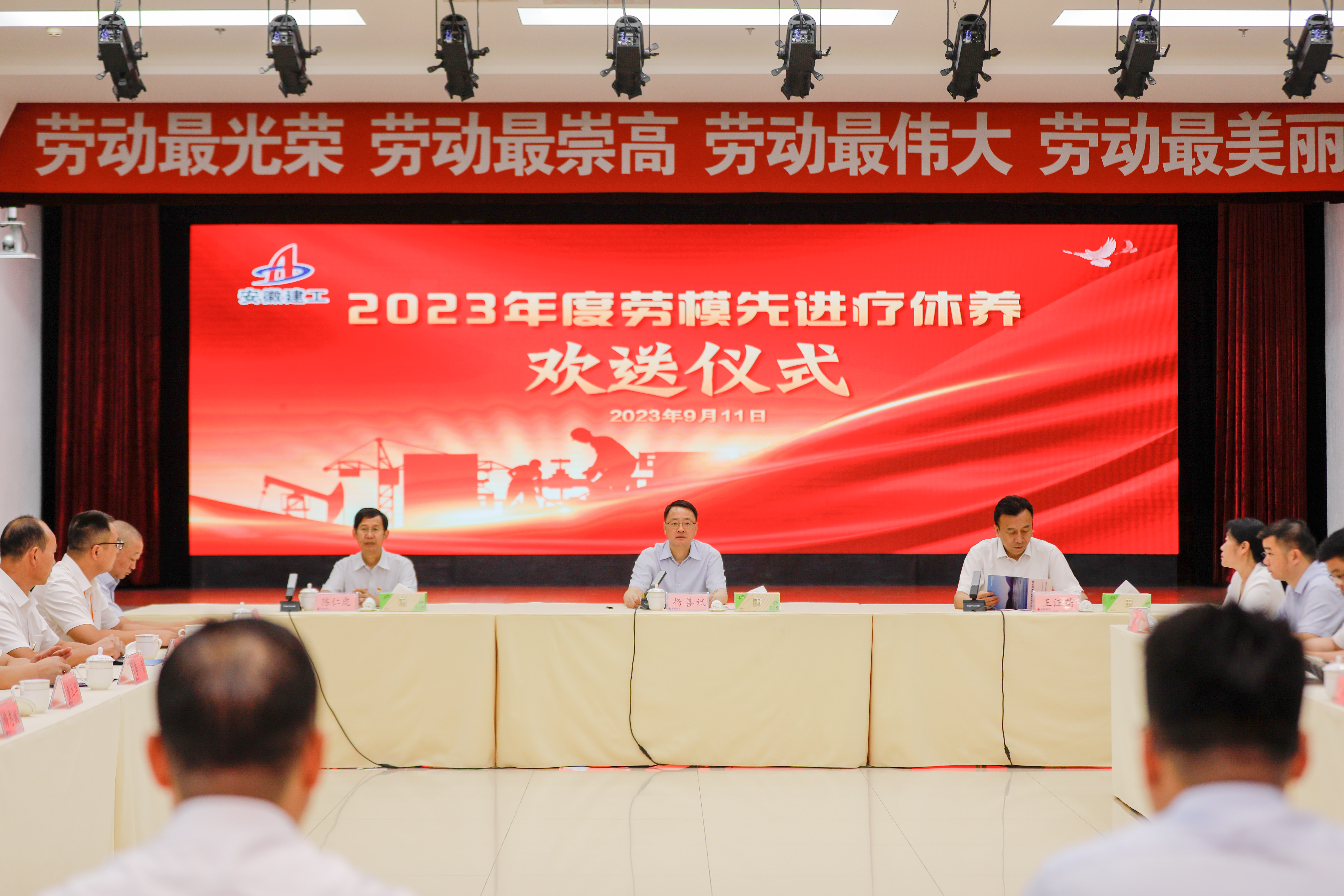 365英国上市(集团)有限公司-Official website