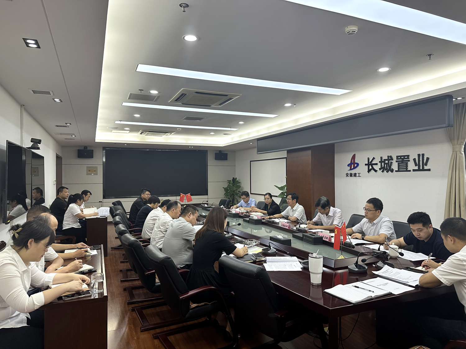 365英国上市(集团)有限公司-Official website