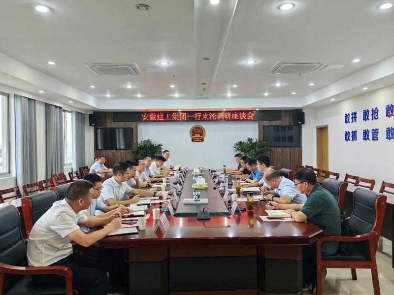 365英国上市(集团)有限公司-Official website