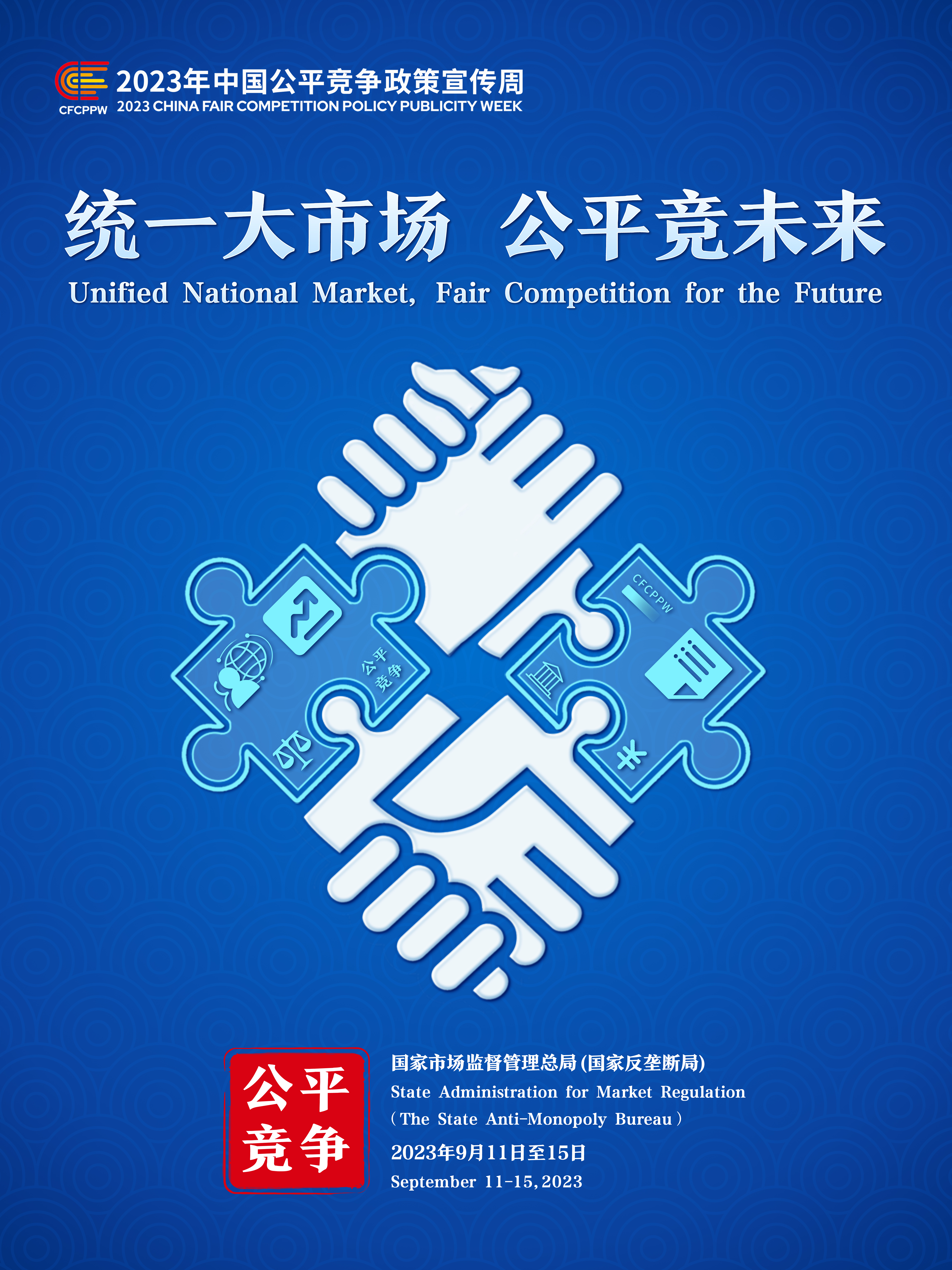 365英国上市(集团)有限公司-Official website