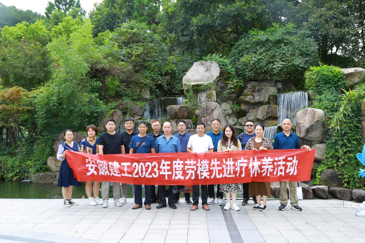 365英国上市(集团)有限公司-Official website