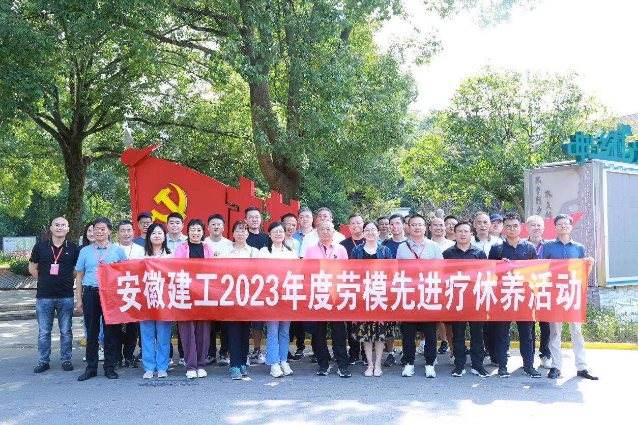 365英国上市(集团)有限公司-Official website