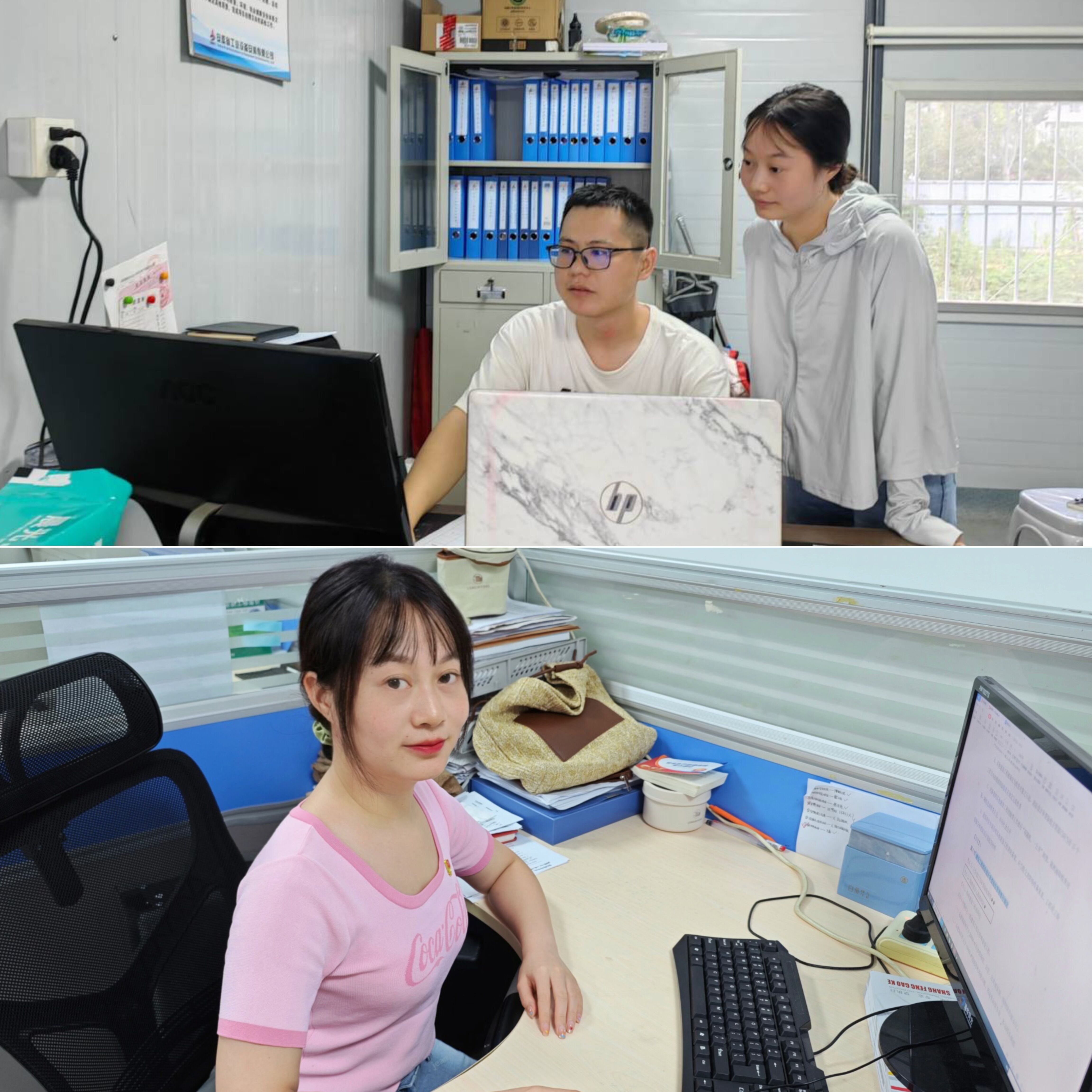 365英国上市(集团)有限公司-Official website
