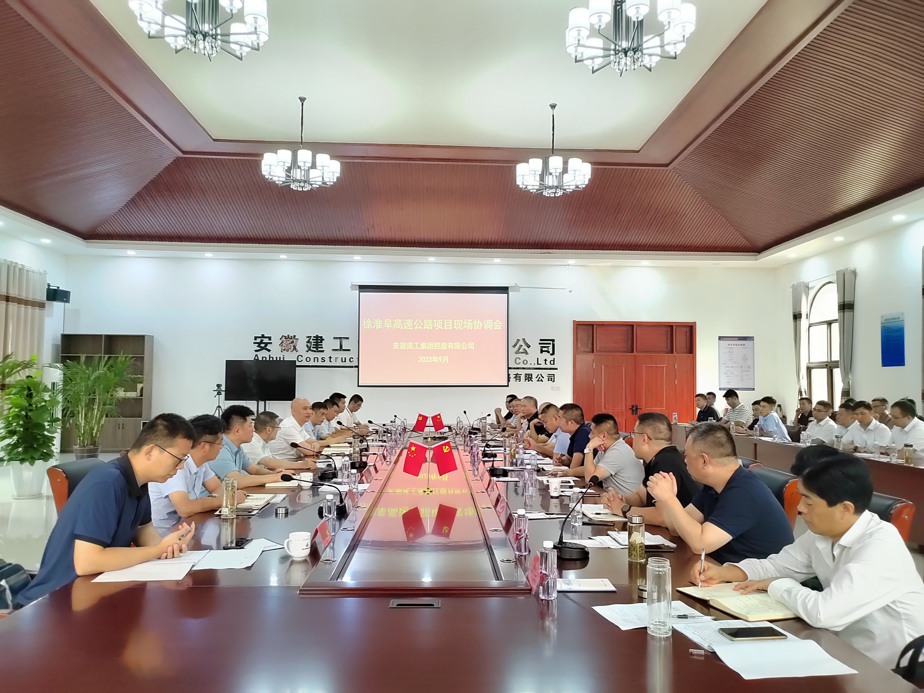 365英国上市(集团)有限公司-Official website