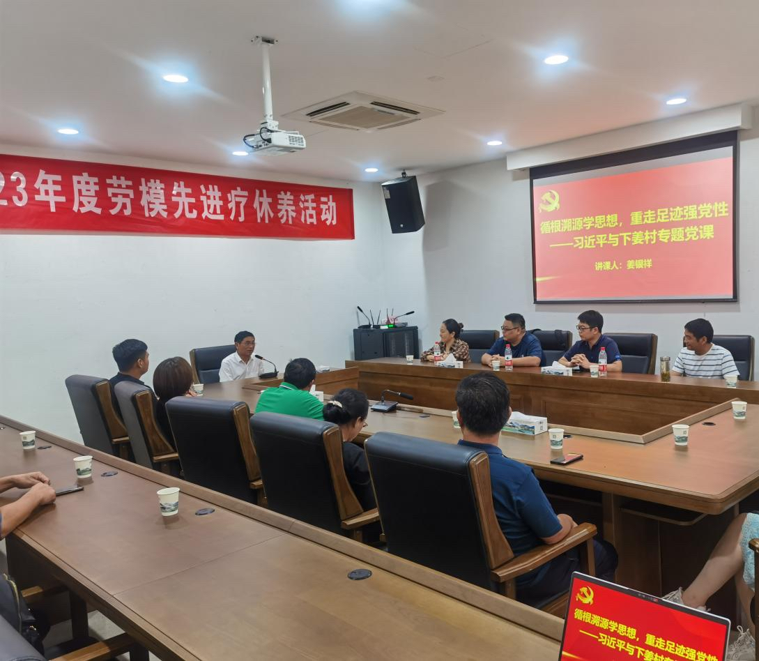 365英国上市(集团)有限公司-Official website