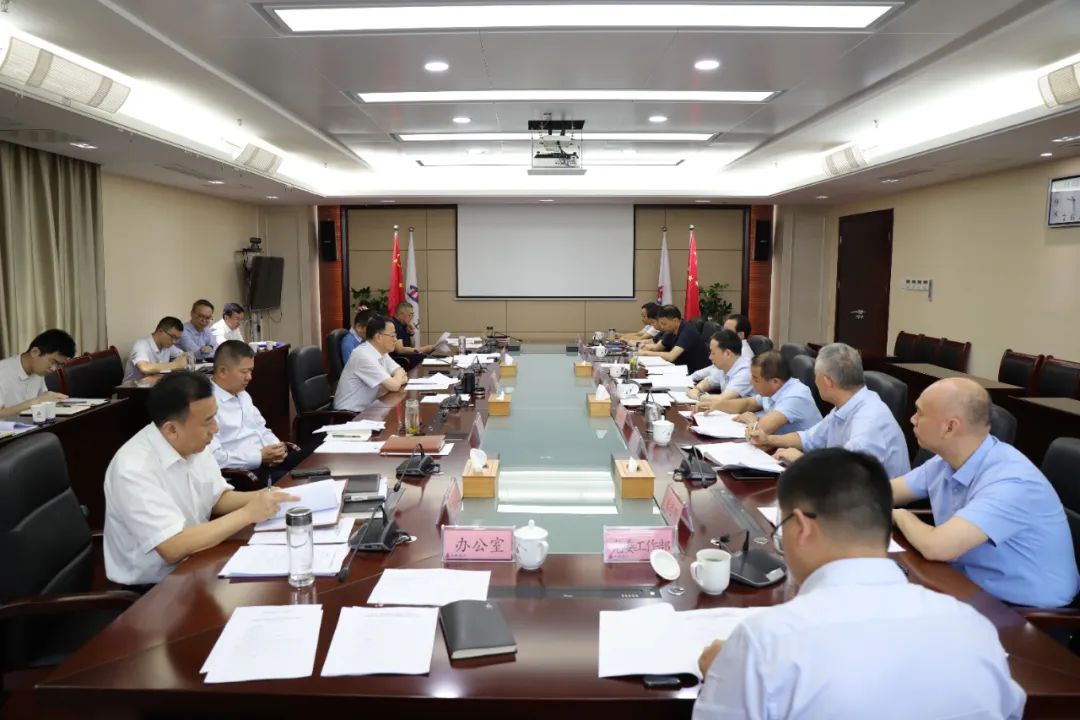 365英国上市(集团)有限公司-Official website