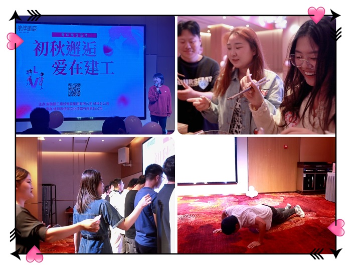 365英国上市(集团)有限公司-Official website