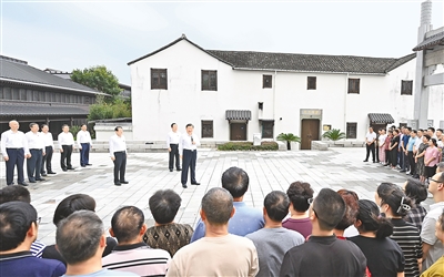 习近平在浙江考察时强调 始终干在实处走在前线勇立潮头 奋力谱写中国式现代化浙江新篇章