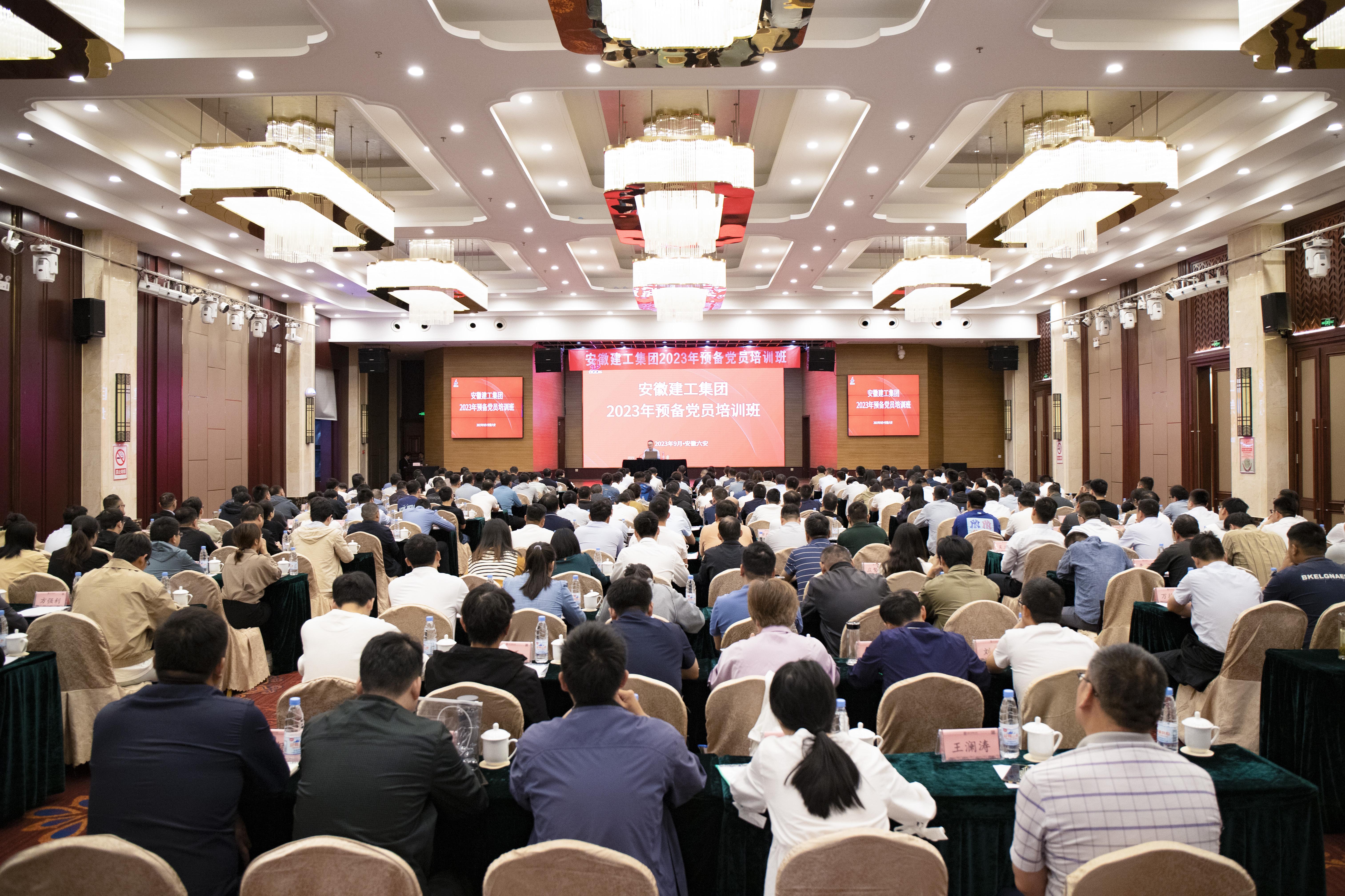 365英国上市(集团)有限公司-Official website