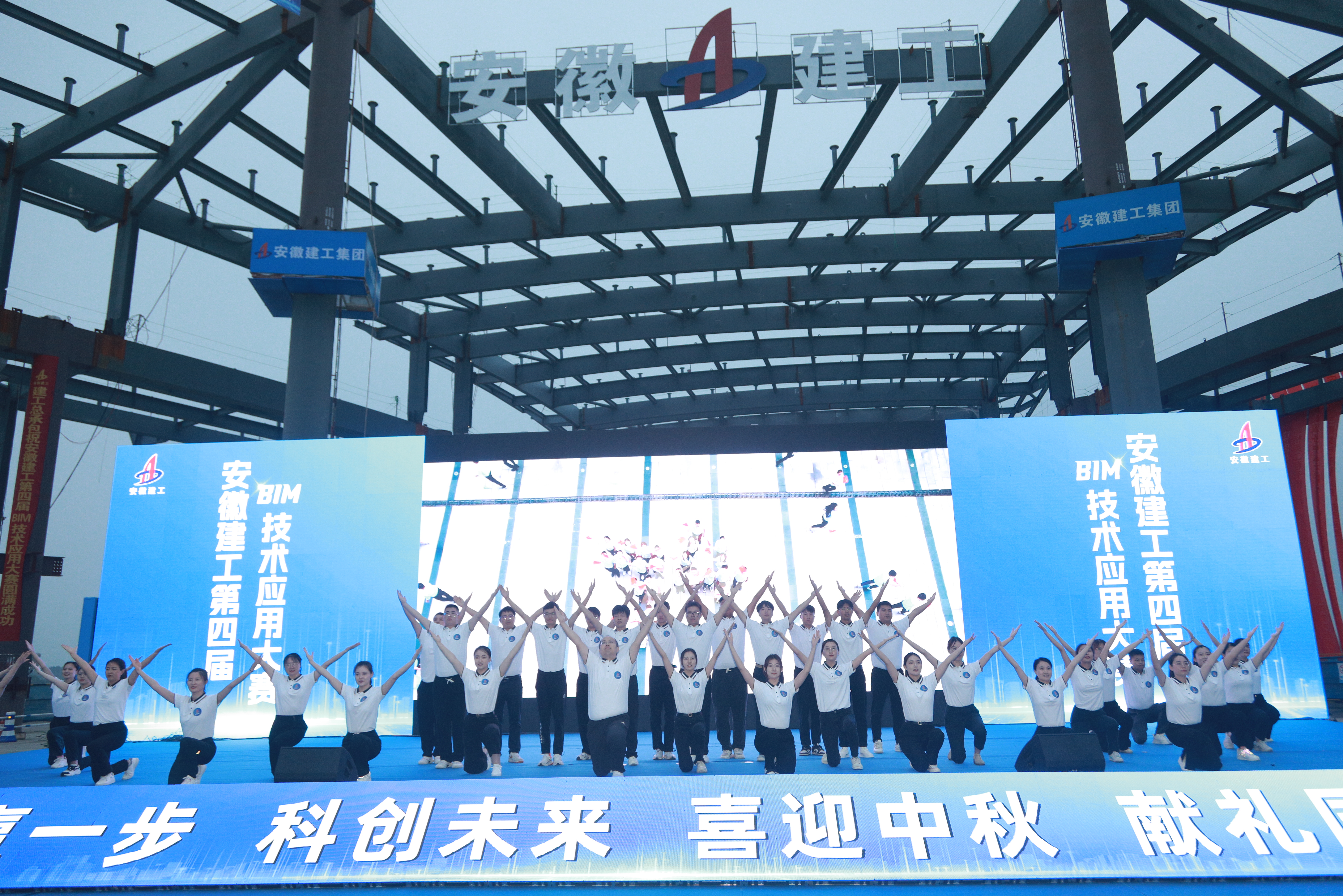 365英国上市(集团)有限公司-Official website