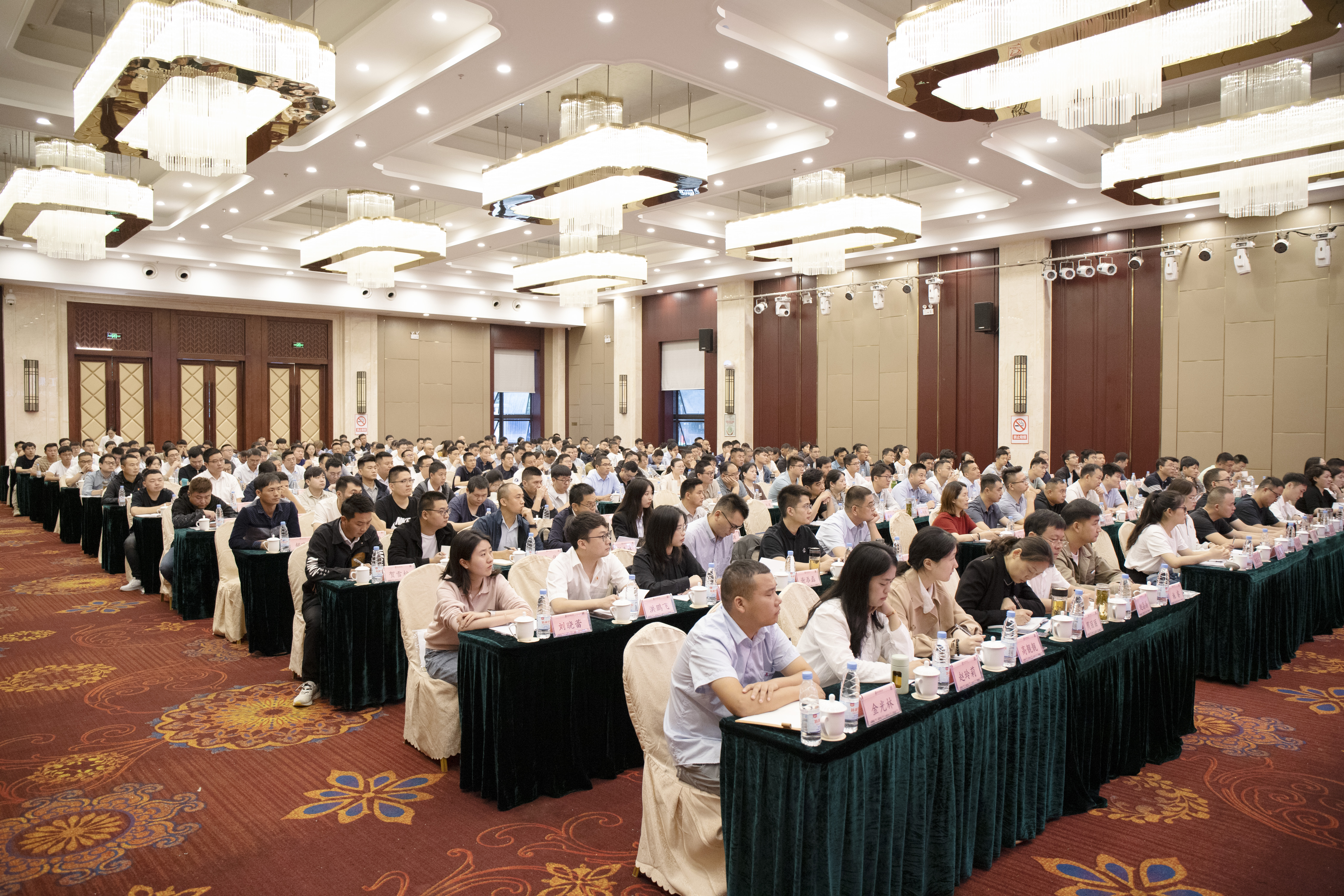365英国上市(集团)有限公司-Official website