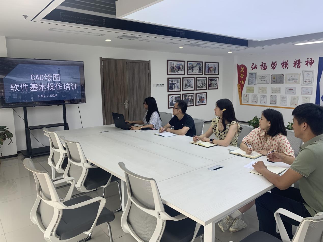 365英国上市路港设计研究总院分公司团支部开展CAD软件应用专题培训