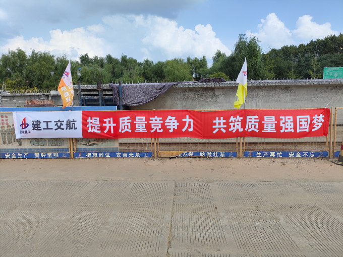 365英国上市(集团)有限公司-Official website