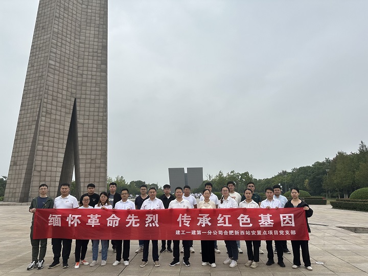 365英国上市(集团)有限公司-Official website
