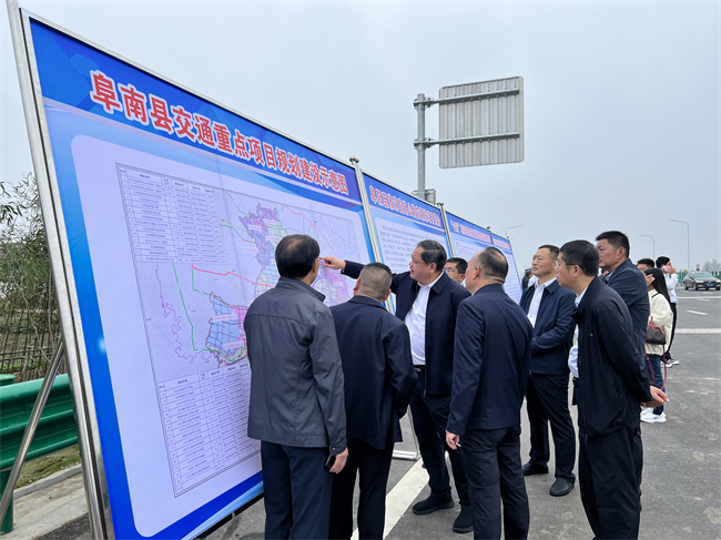 阜阳至淮滨高速公路安徽段正式放行通车