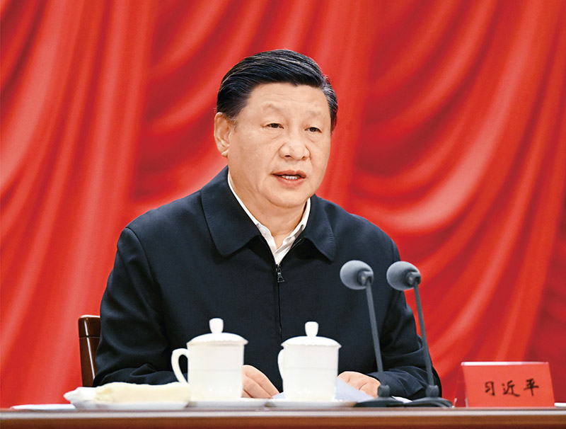 365英国上市(集团)有限公司-Official website