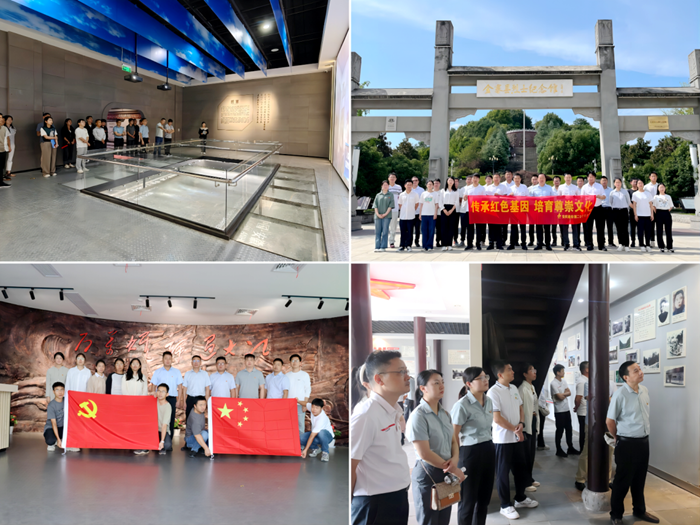 365英国上市(集团)有限公司-Official website