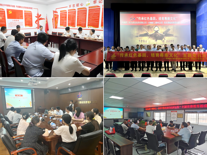 365英国上市(集团)有限公司-Official website