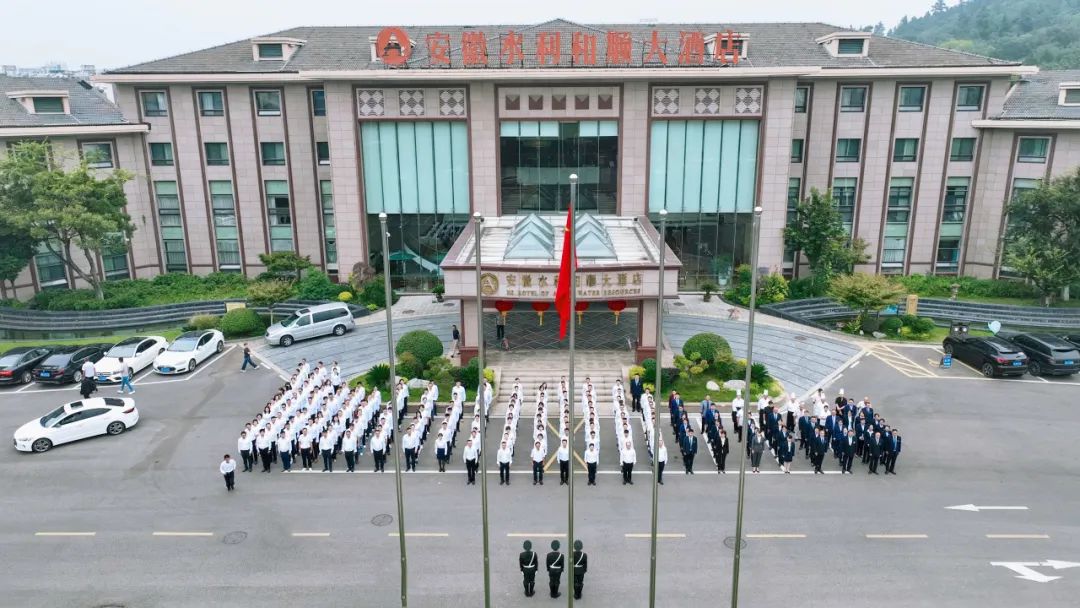 365英国上市(集团)有限公司-Official website