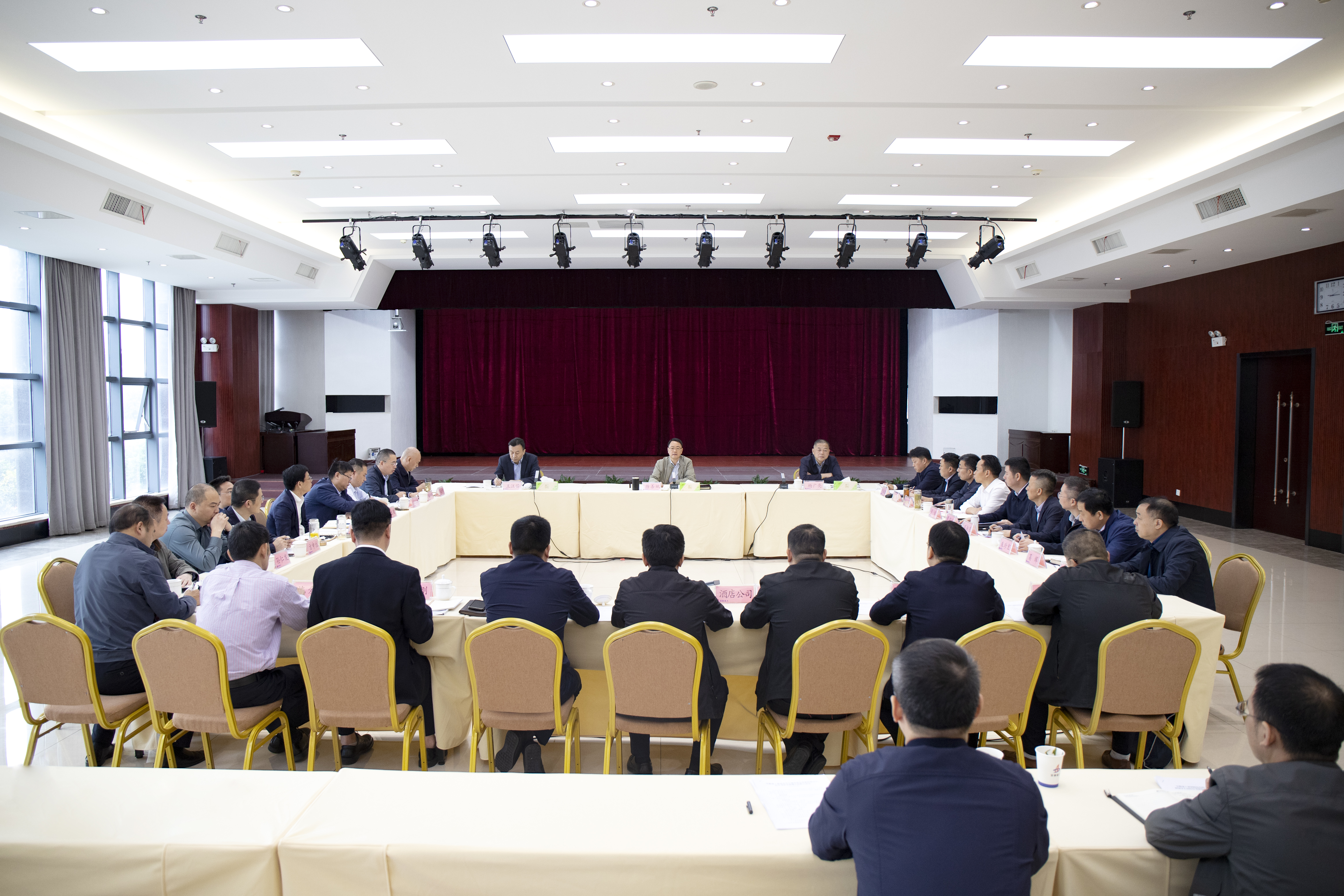 365英国上市(集团)有限公司-Official website