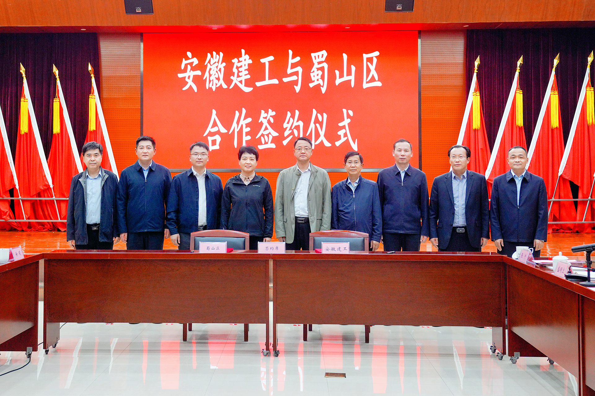 365英国上市(集团)有限公司-Official website