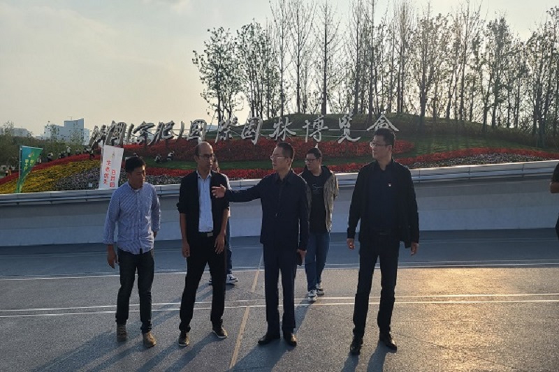 365英国上市(集团)有限公司-Official website