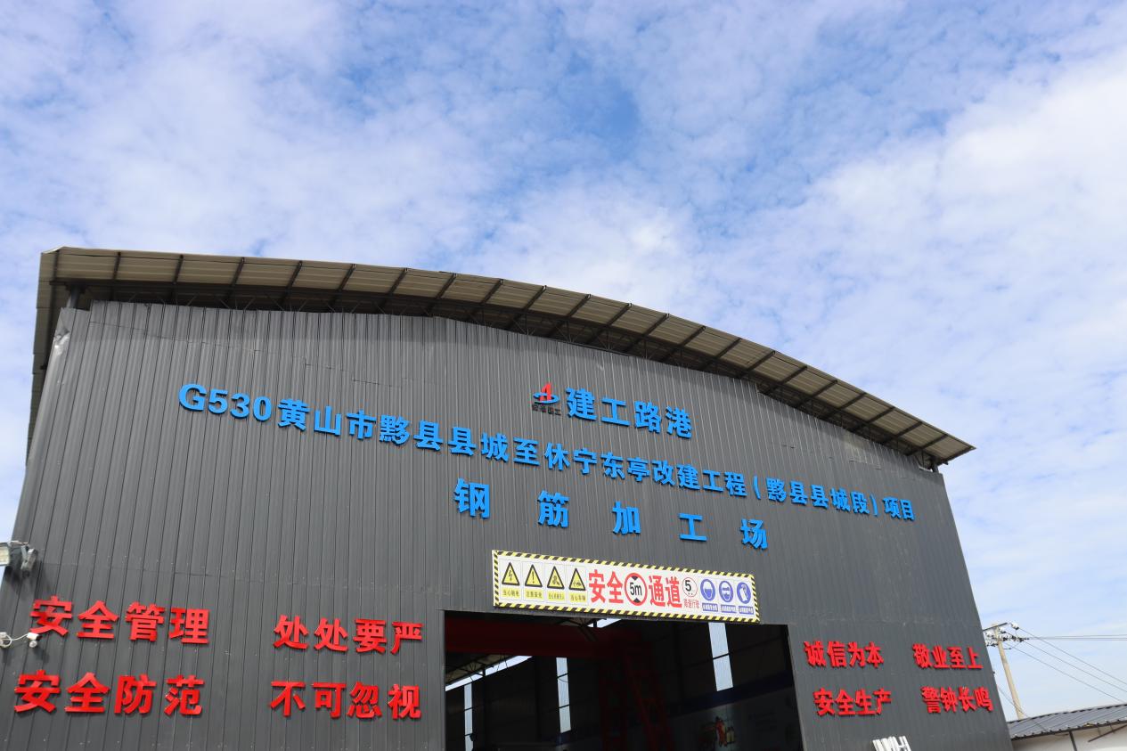工程速递|365英国上市路港近期项目工程动态速览