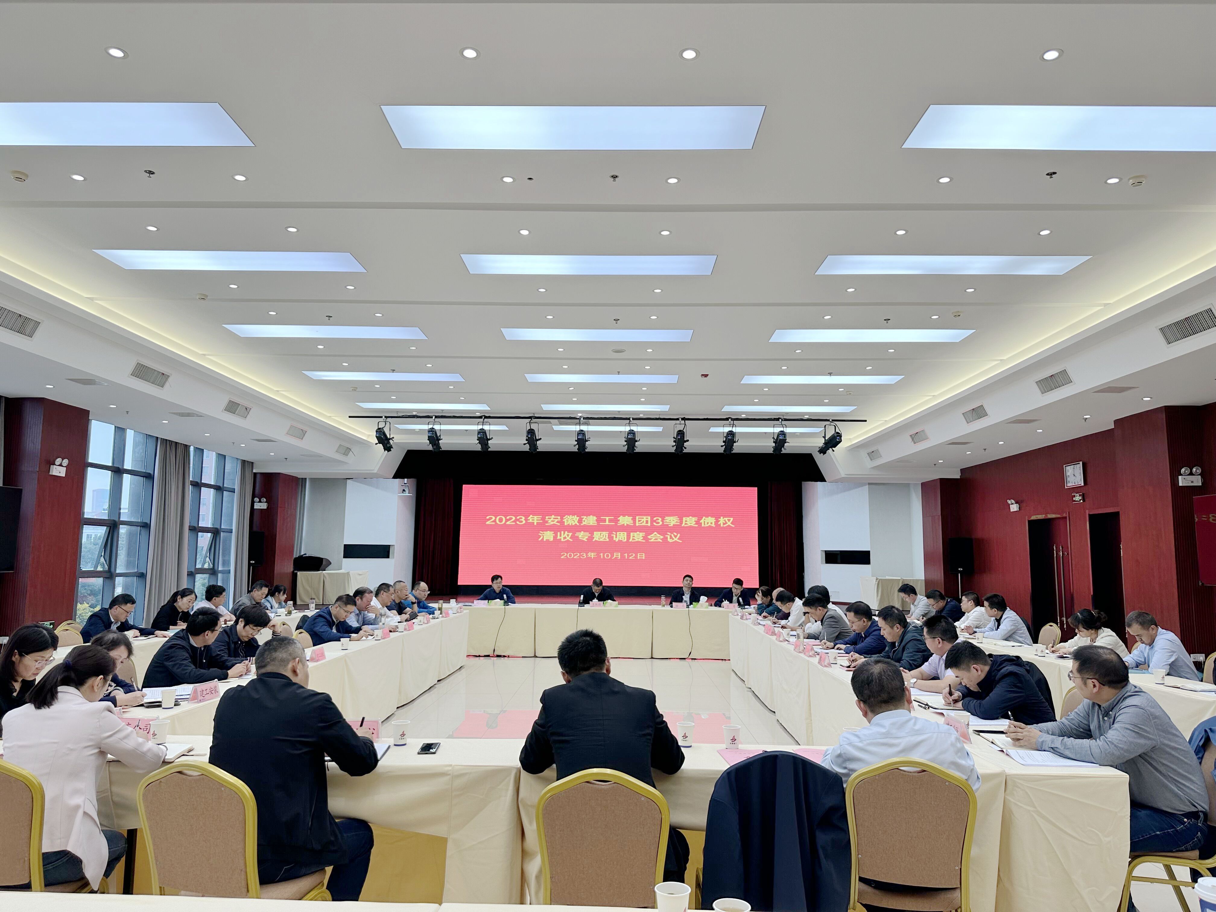 365英国上市(集团)有限公司-Official website
