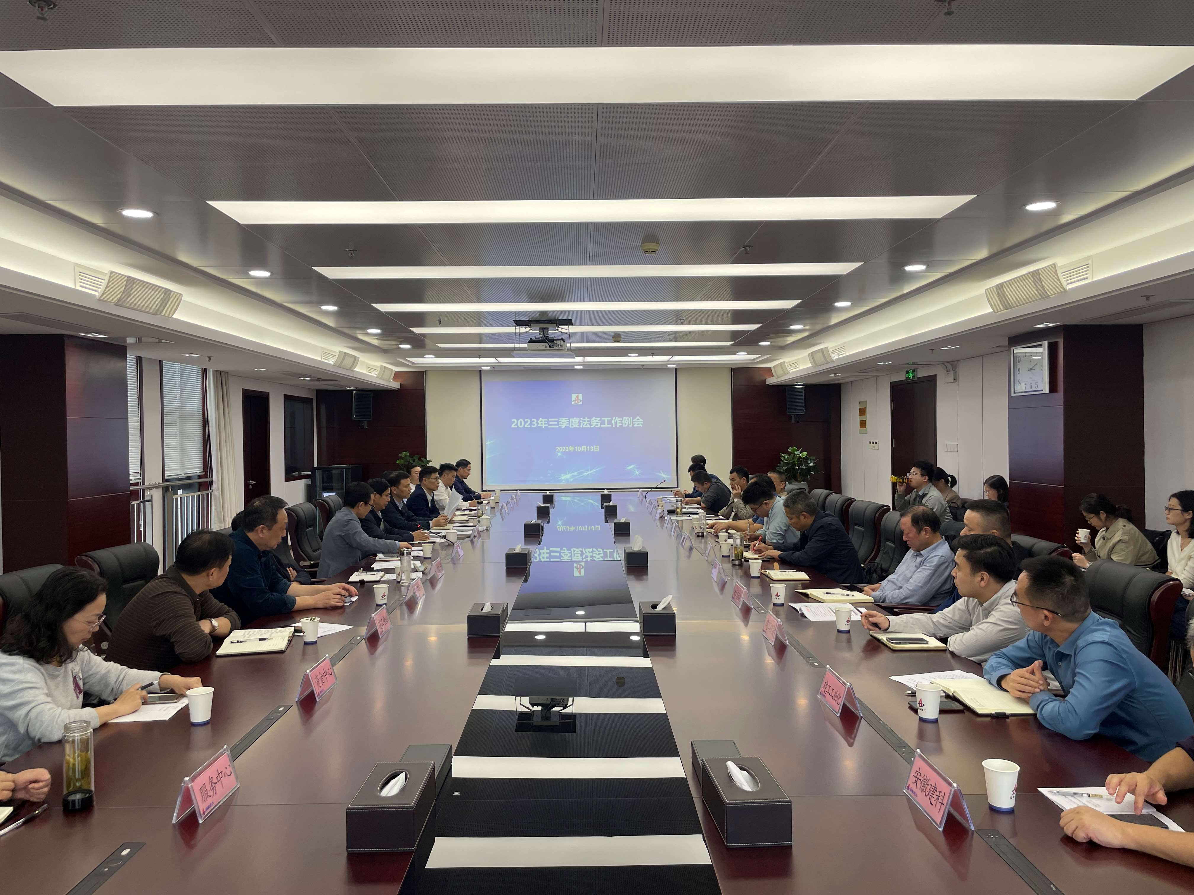 聚会现场照片1.jpg