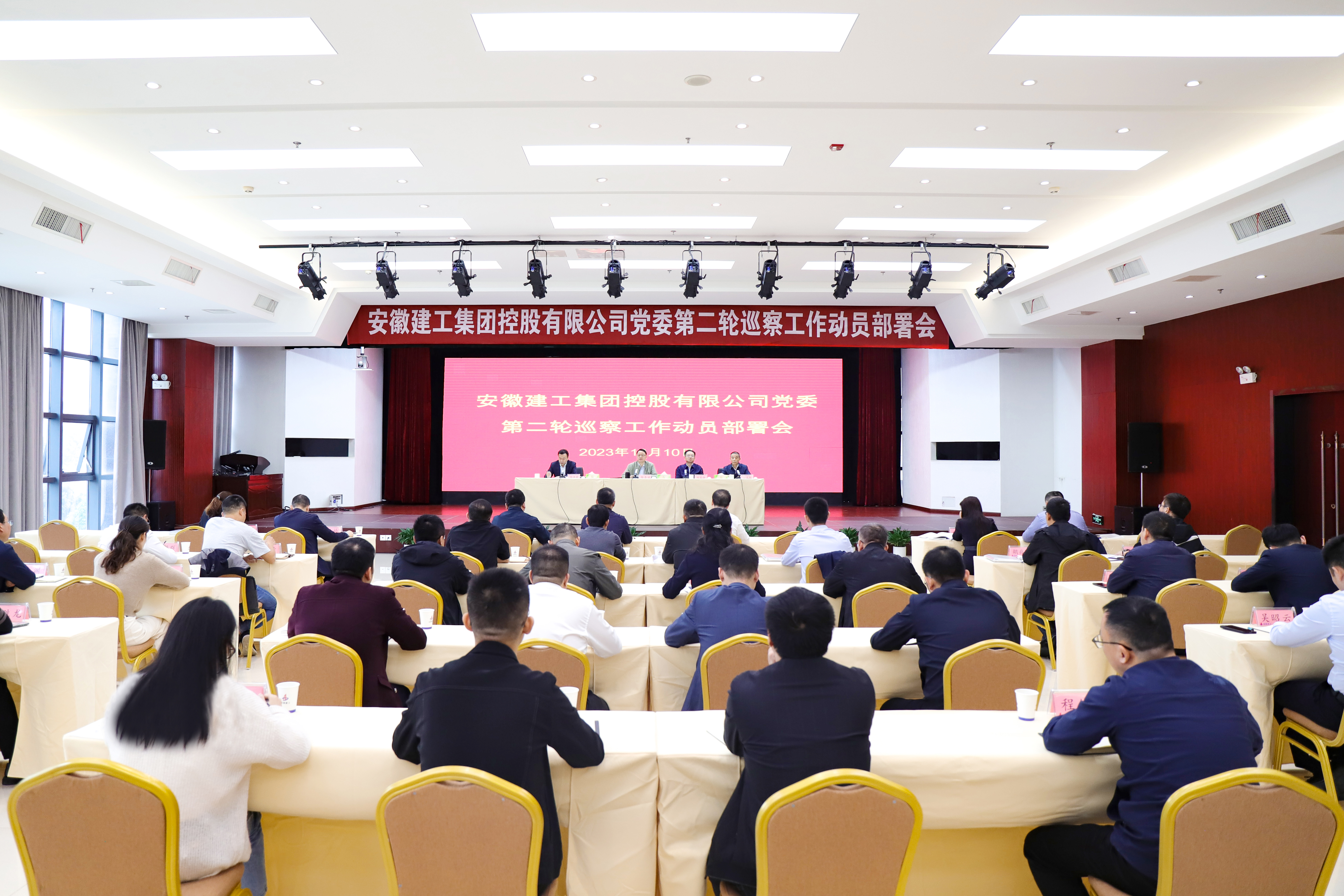 365英国上市(集团)有限公司-Official website