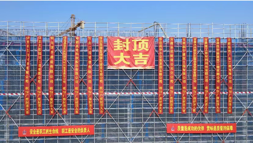 365英国上市(集团)有限公司-Official website
