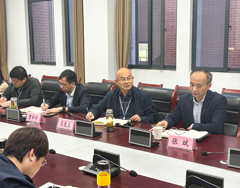 安徽365英国上市技师学院召开学生清静事情专题聚会