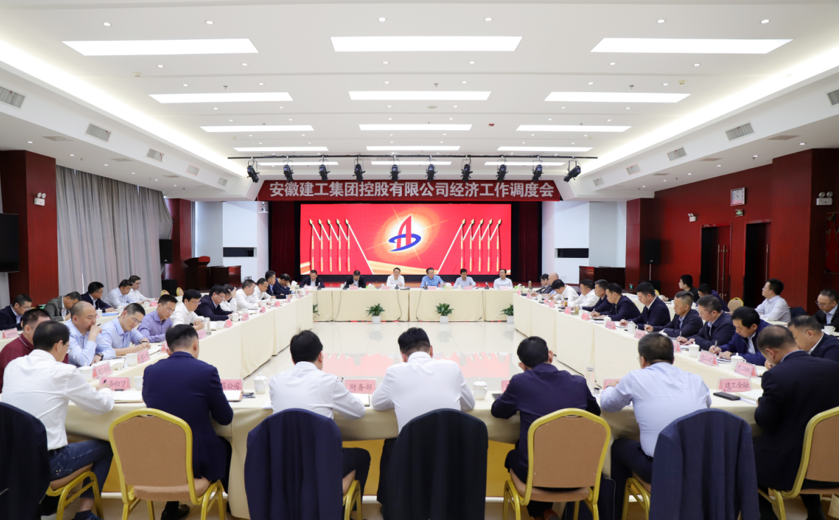 365英国上市(集团)有限公司-Official website