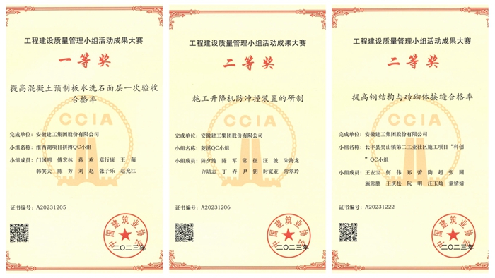 365英国上市(集团)有限公司-Official website