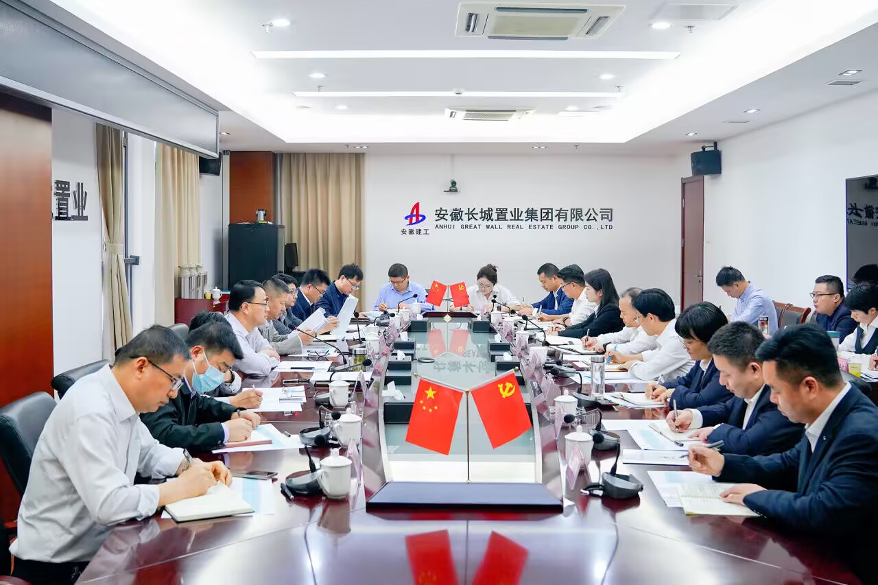 365英国上市(集团)有限公司-Official website