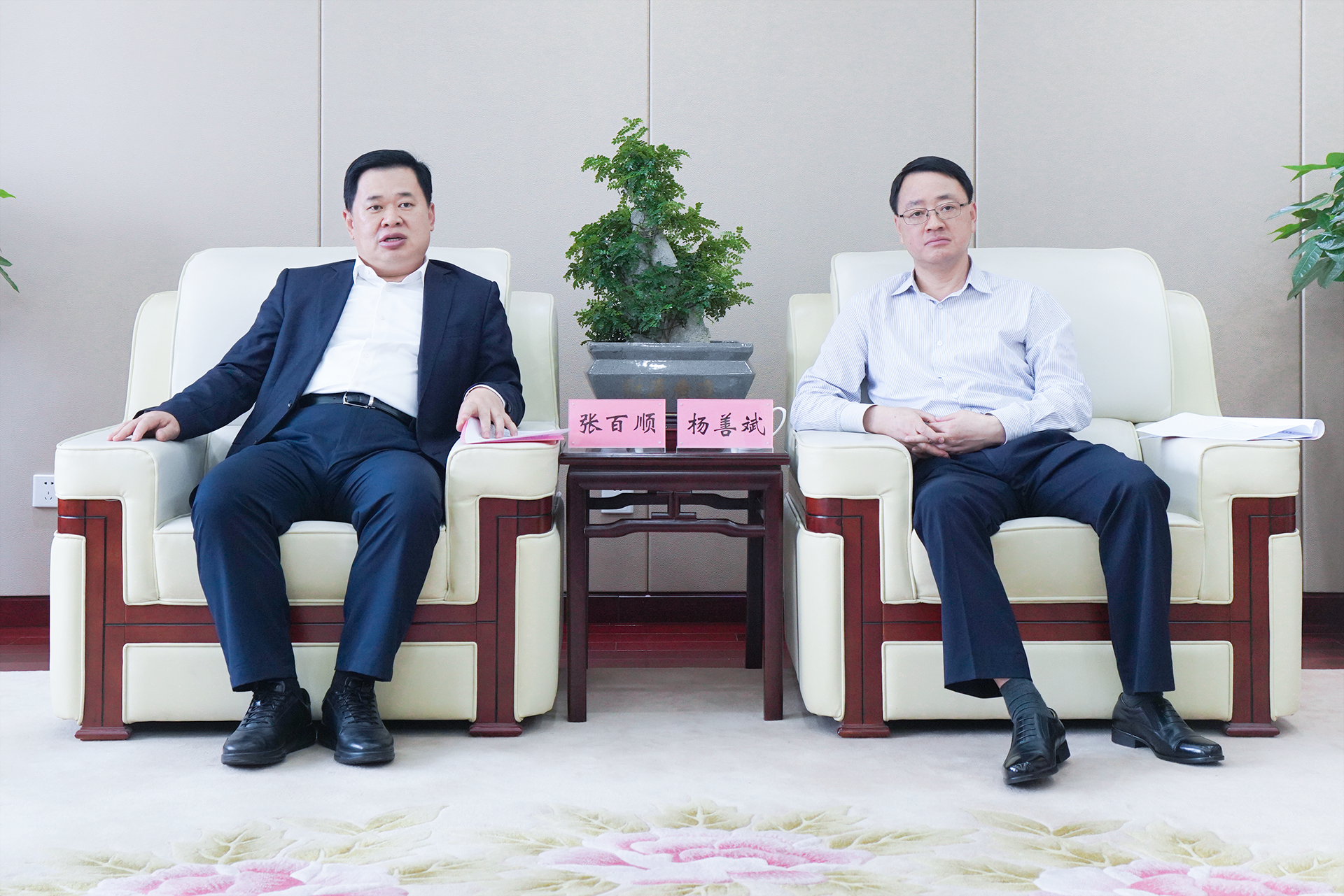 365英国上市(集团)有限公司-Official website