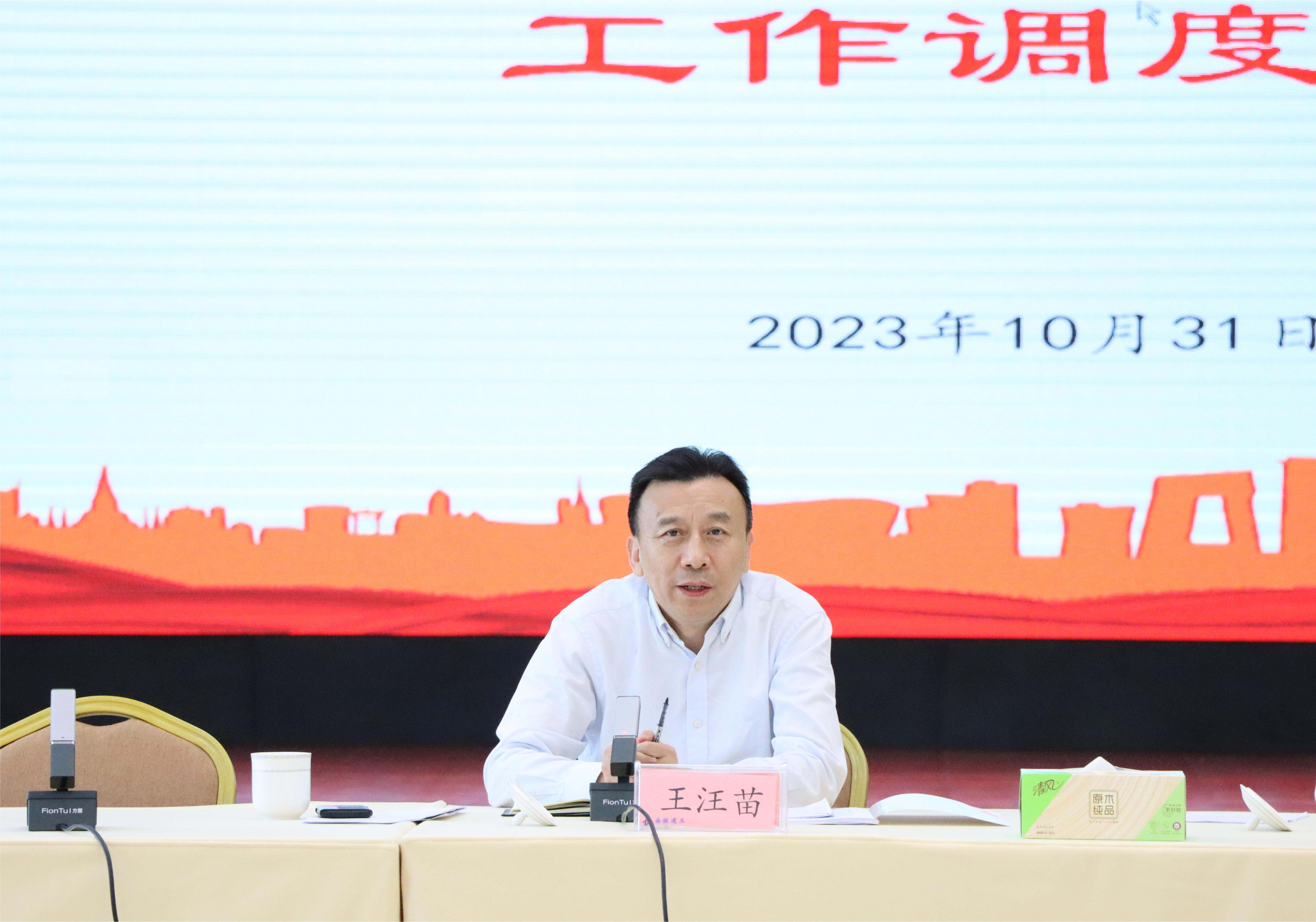 365英国上市(集团)有限公司-Official website
