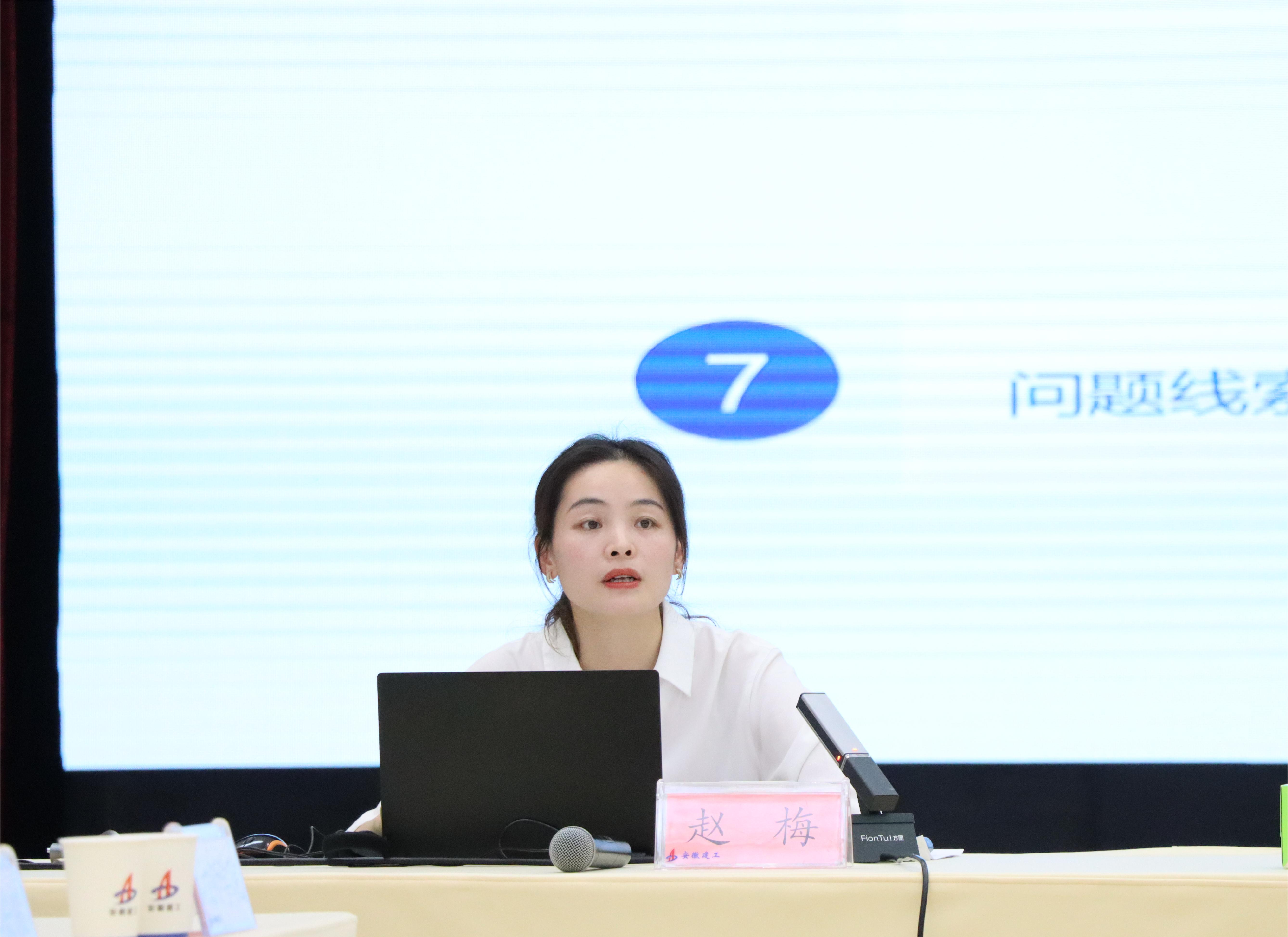 365英国上市(集团)有限公司-Official website