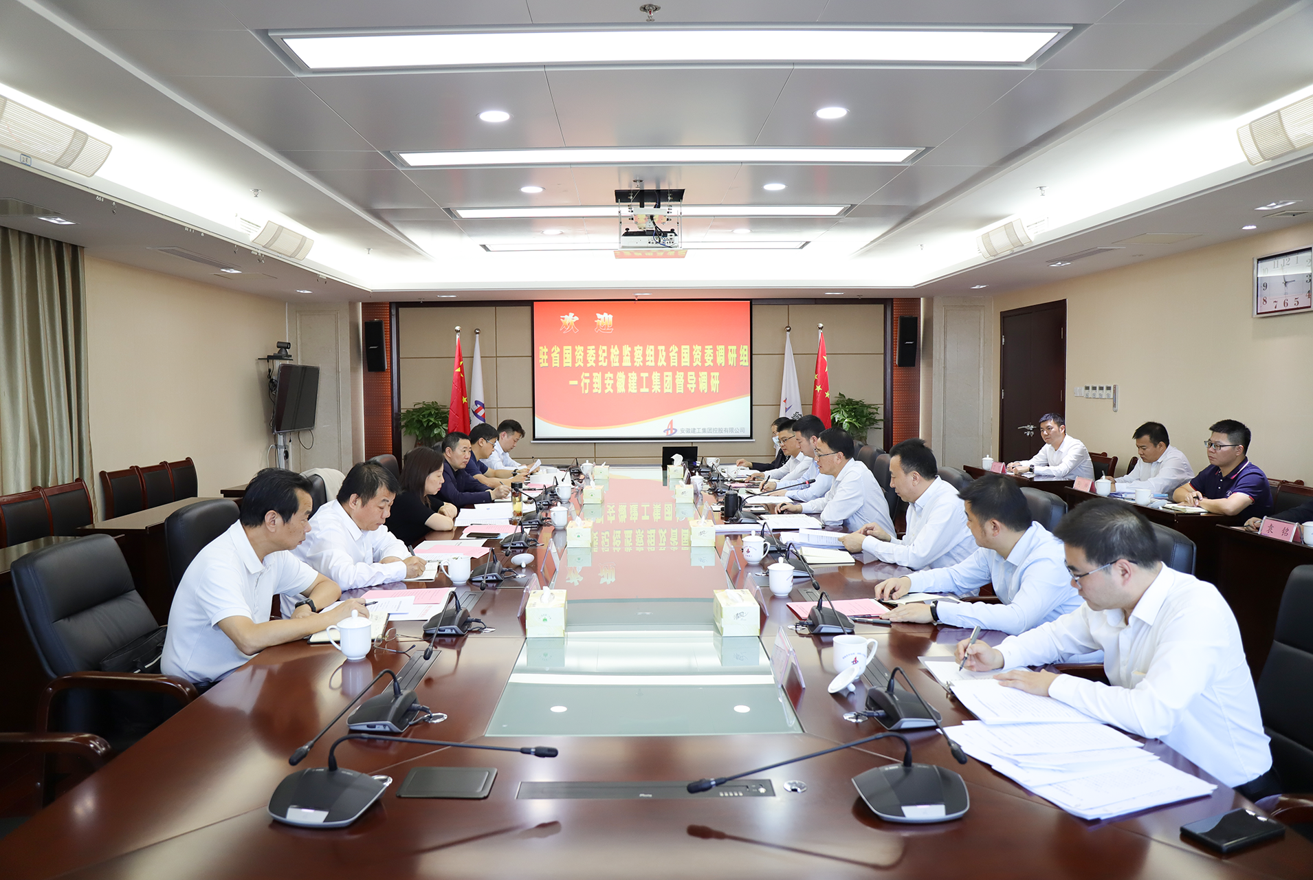 365英国上市(集团)有限公司-Official website