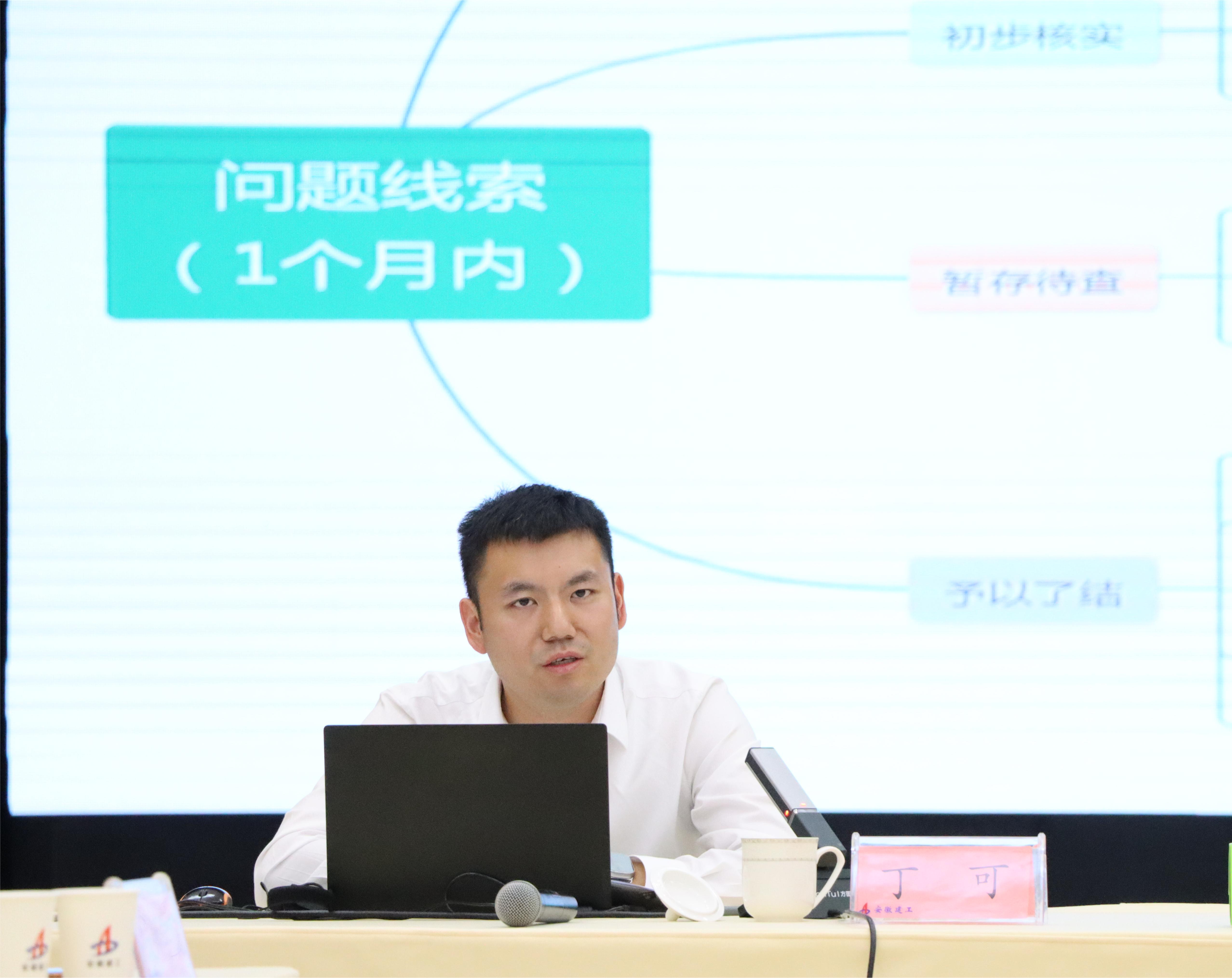 365英国上市(集团)有限公司-Official website