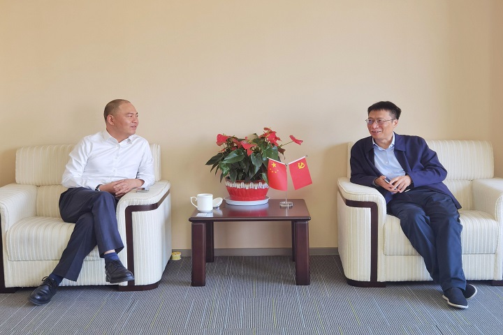 365英国上市(集团)有限公司-Official website