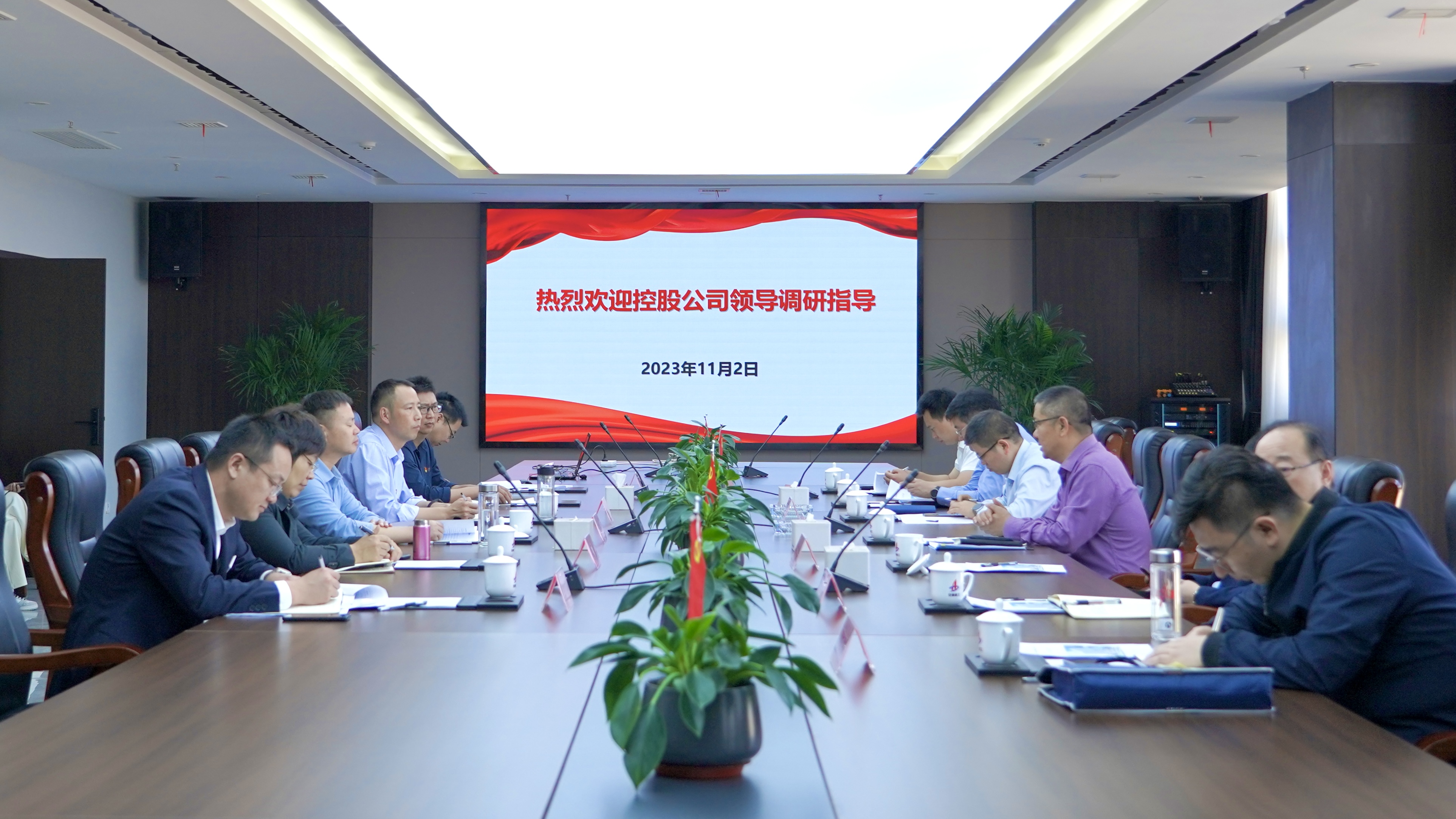 365英国上市(集团)有限公司-Official website