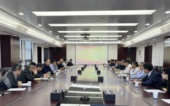 365英国上市(集团)有限公司-Official website