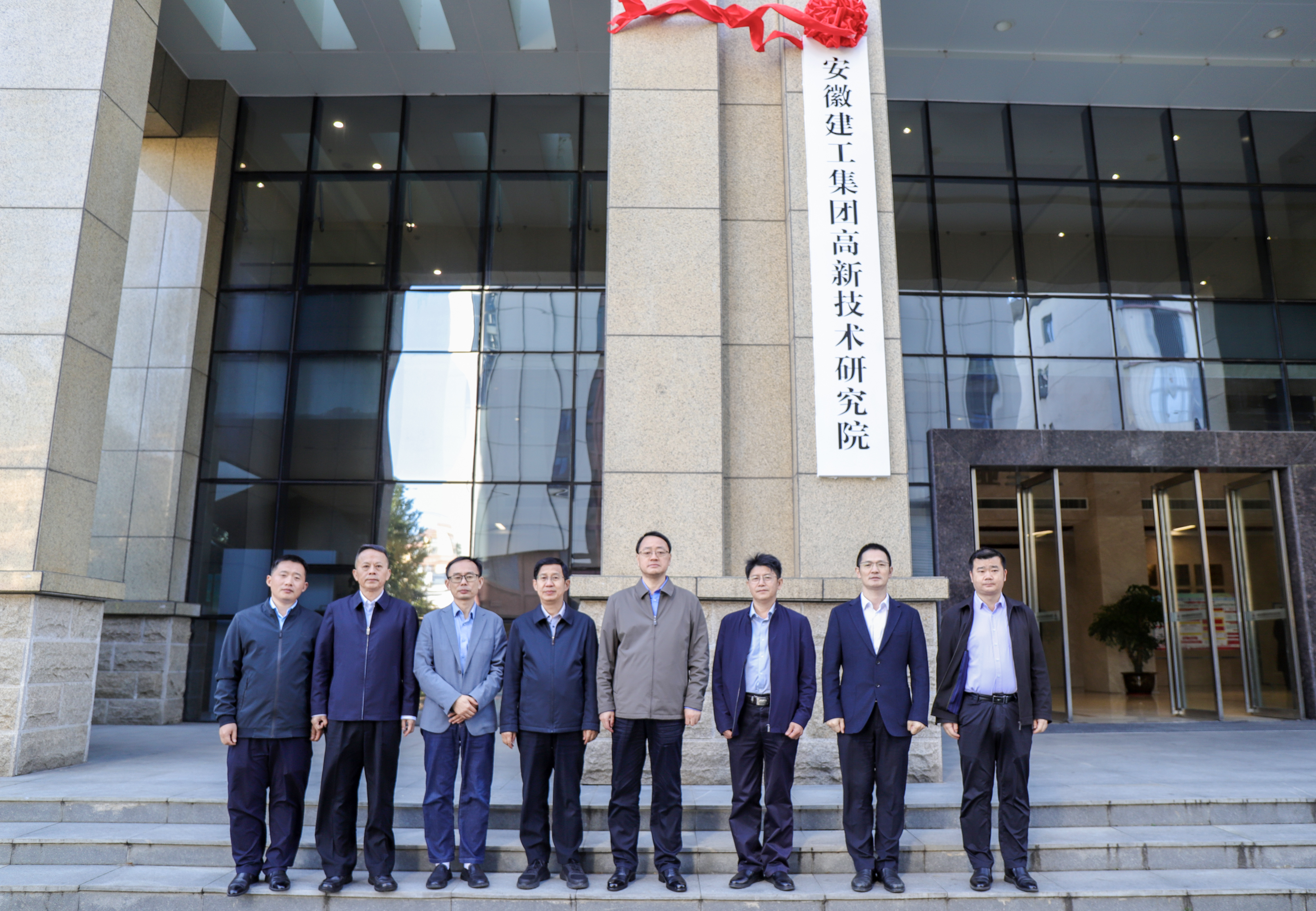 365英国上市(集团)有限公司-Official website