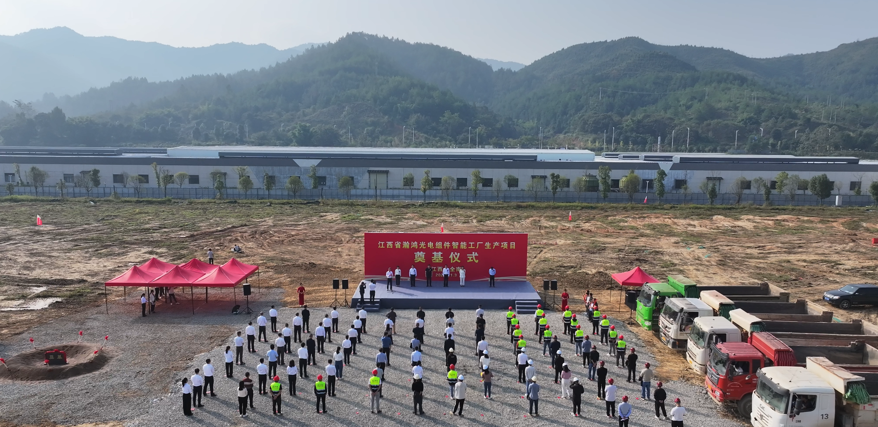 “要害节点突破”系列报道（二）：365英国上市路港全南县新能源工业园标准厂房及配套基础设施一期建设项目举行涤讪仪式
