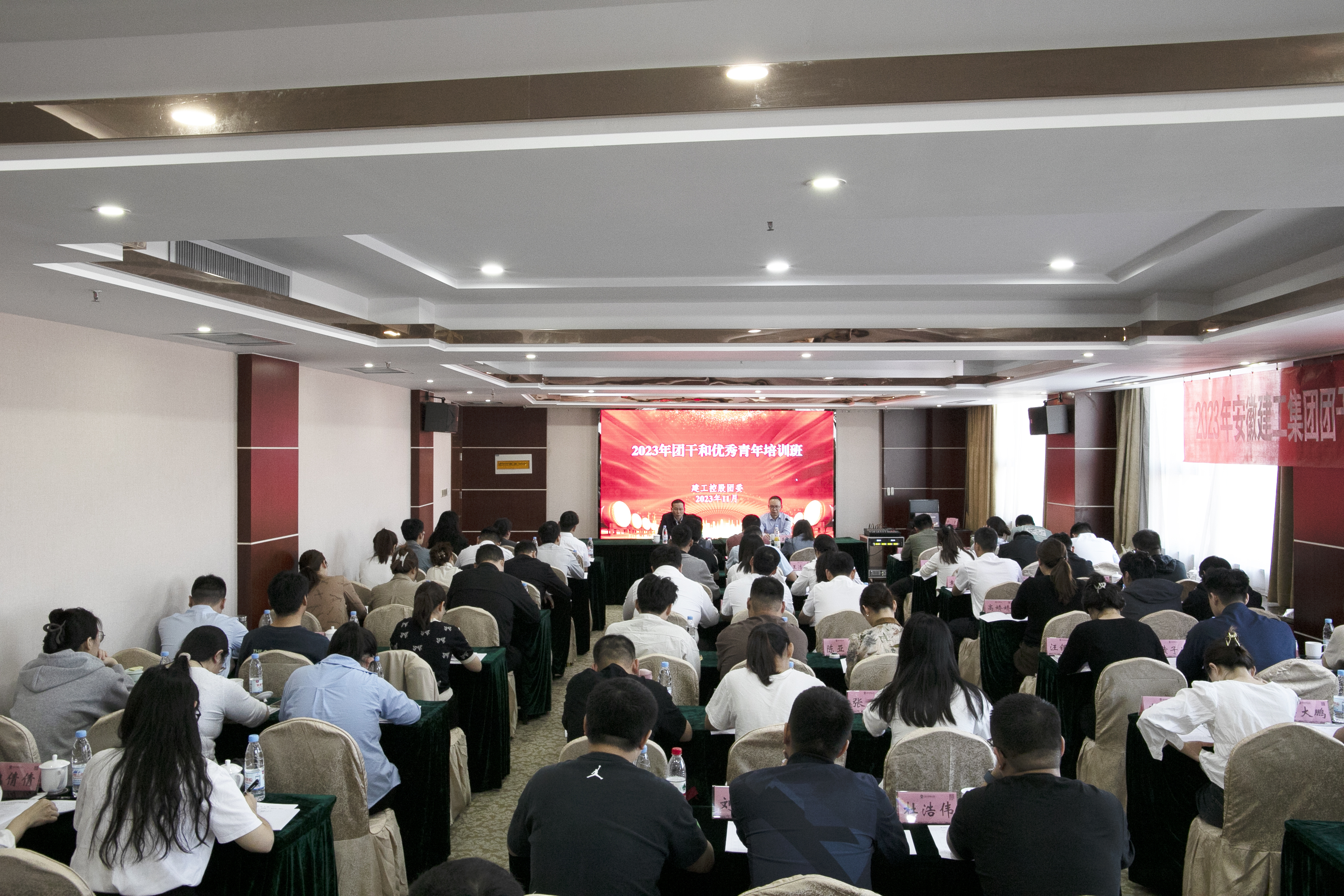 365英国上市(集团)有限公司-Official website