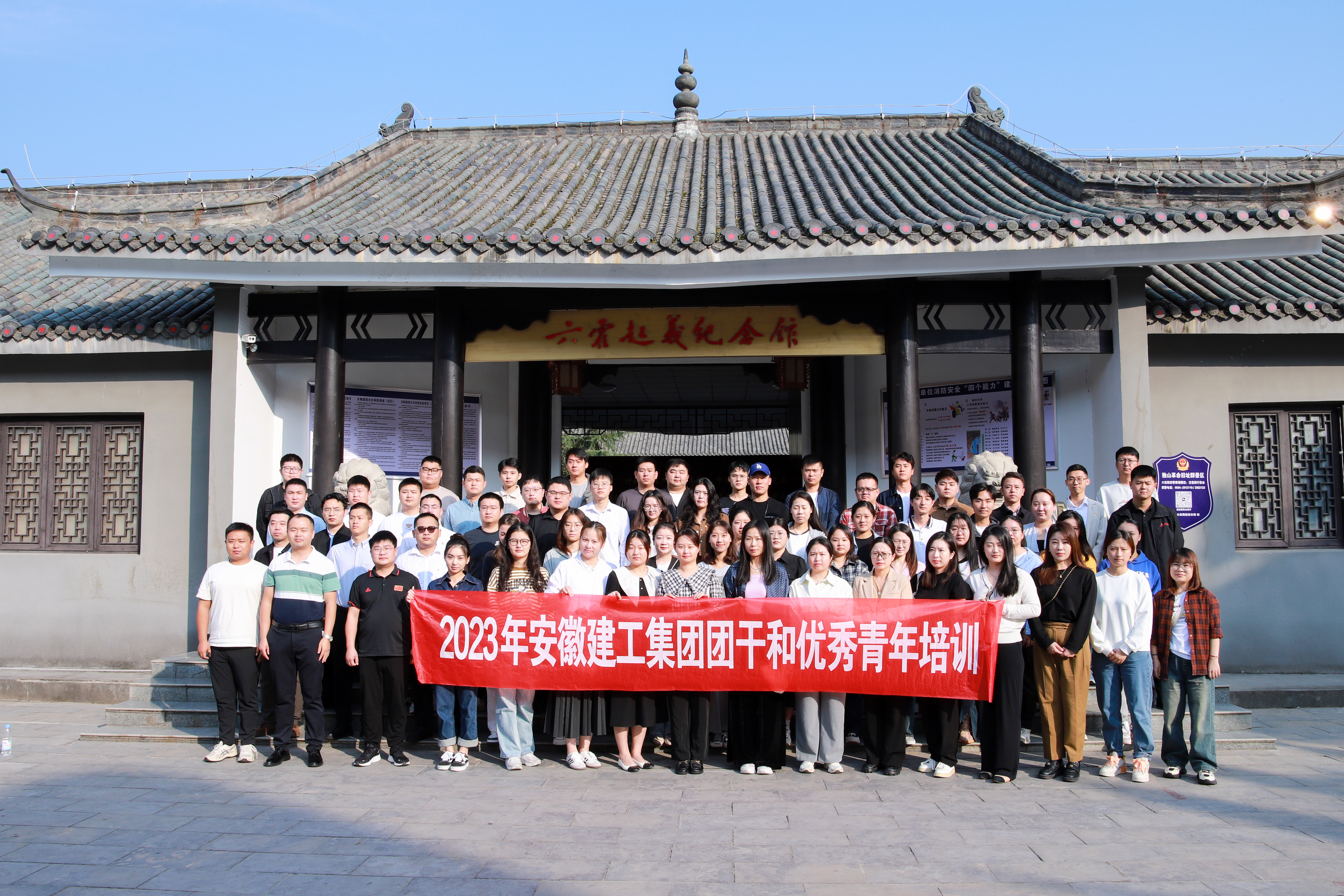 365英国上市(集团)有限公司-Official website